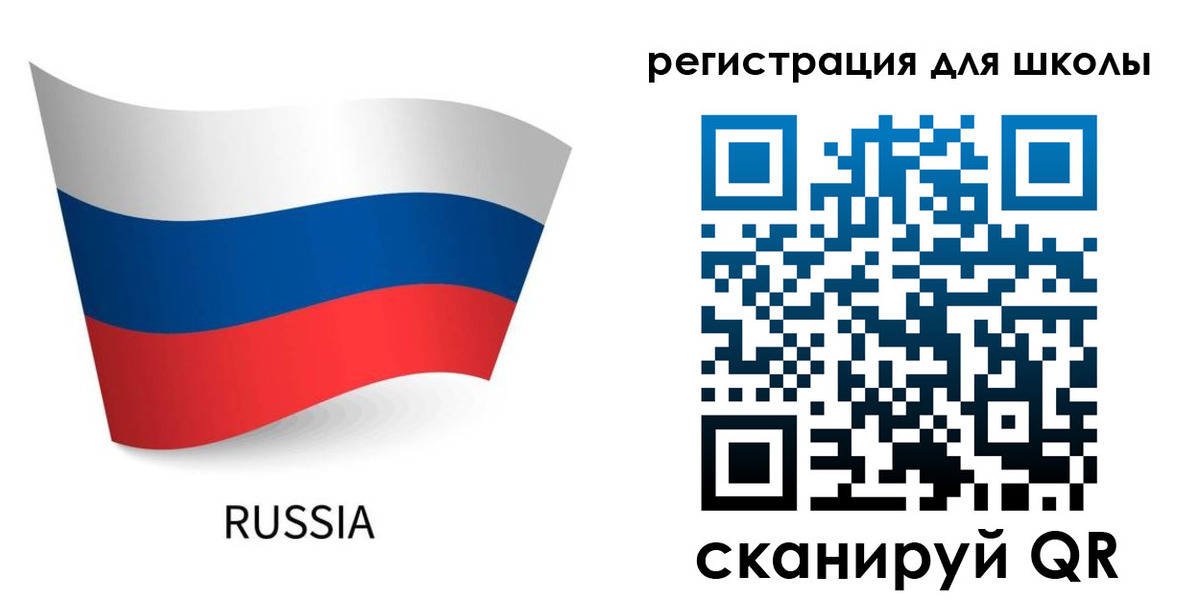 временная регистрация в Питкяранте